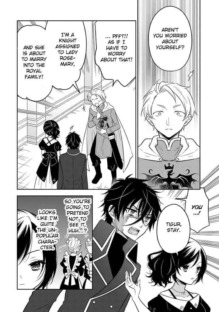 A Former Assassin Was Reborn as a Noble’s Daughter Chapter 8.1 - Page 4