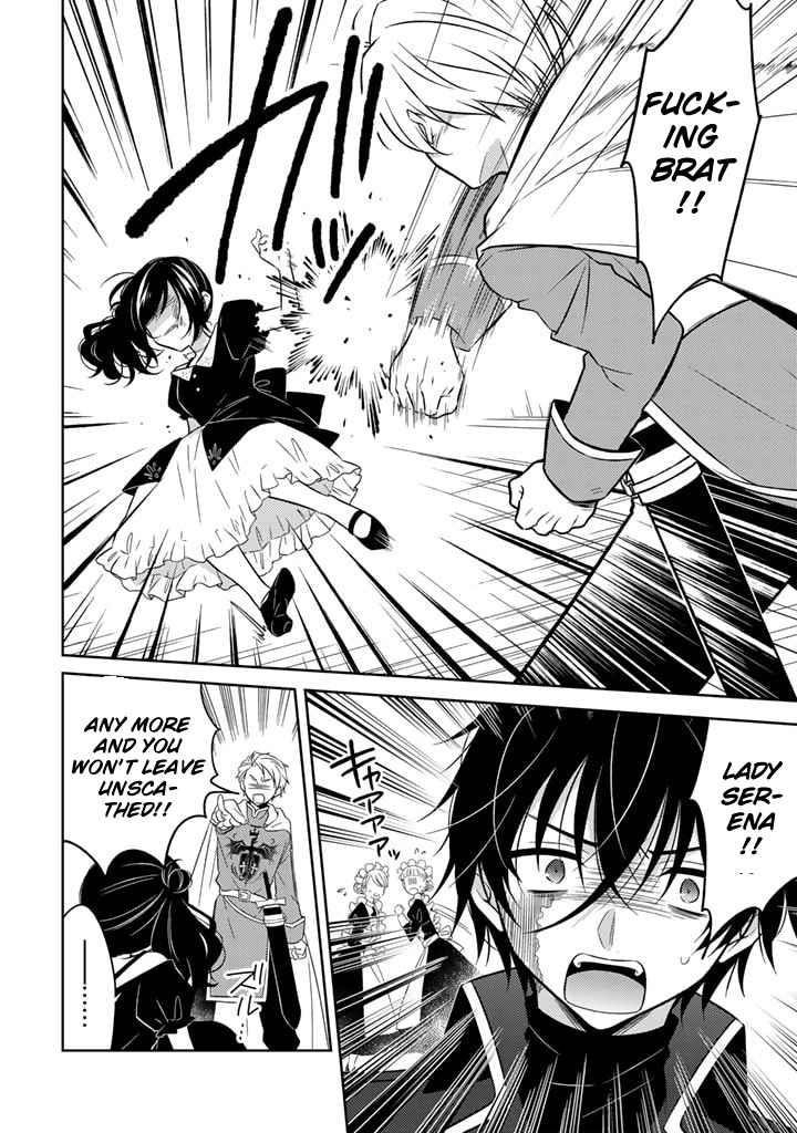 A Former Assassin Was Reborn as a Noble’s Daughter Chapter 8.1 - Page 6