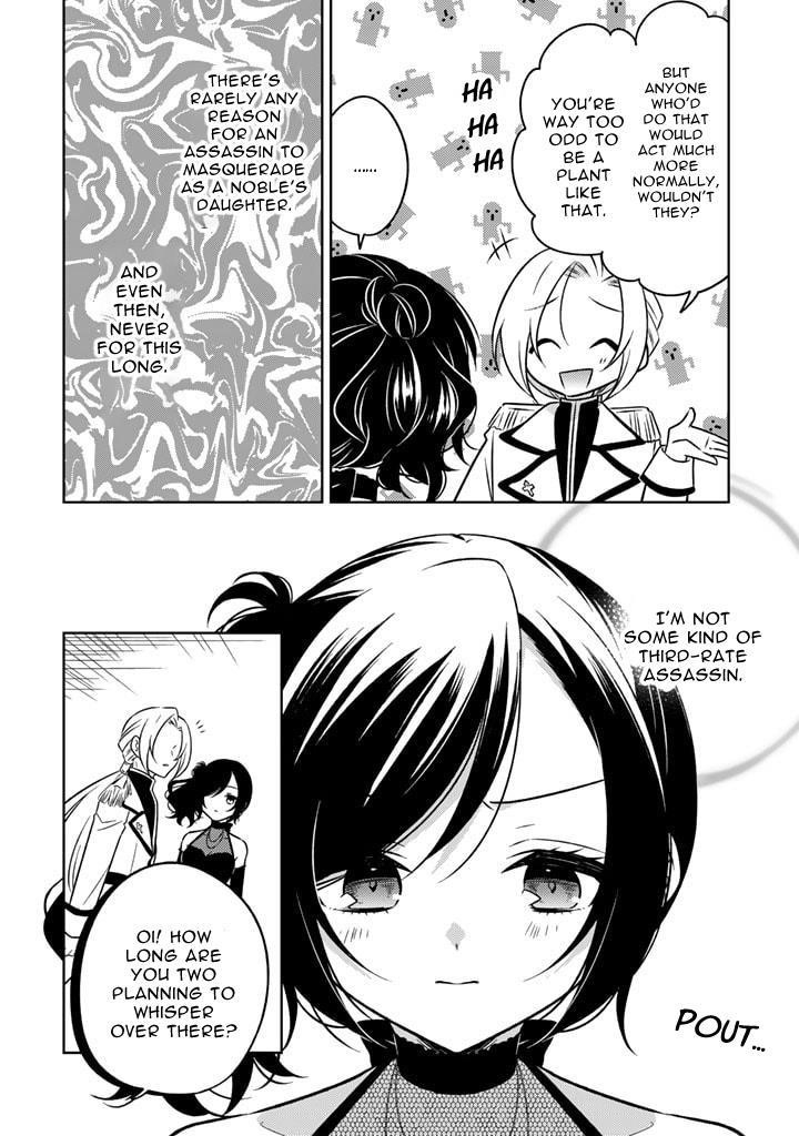 A Former Assassin Was Reborn as a Noble’s Daughter Chapter 9.1 - Page 10