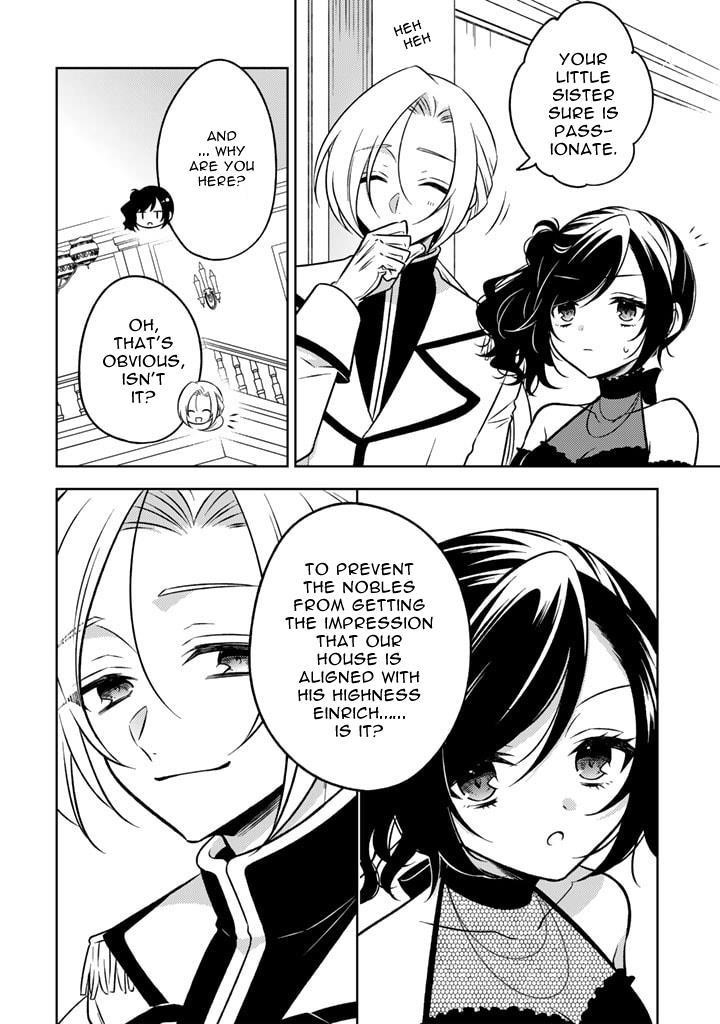 A Former Assassin Was Reborn as a Noble’s Daughter Chapter 9.1 - Page 6