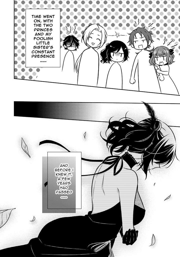 A Former Assassin Was Reborn as a Noble’s Daughter Chapter 9.2 - Page 11