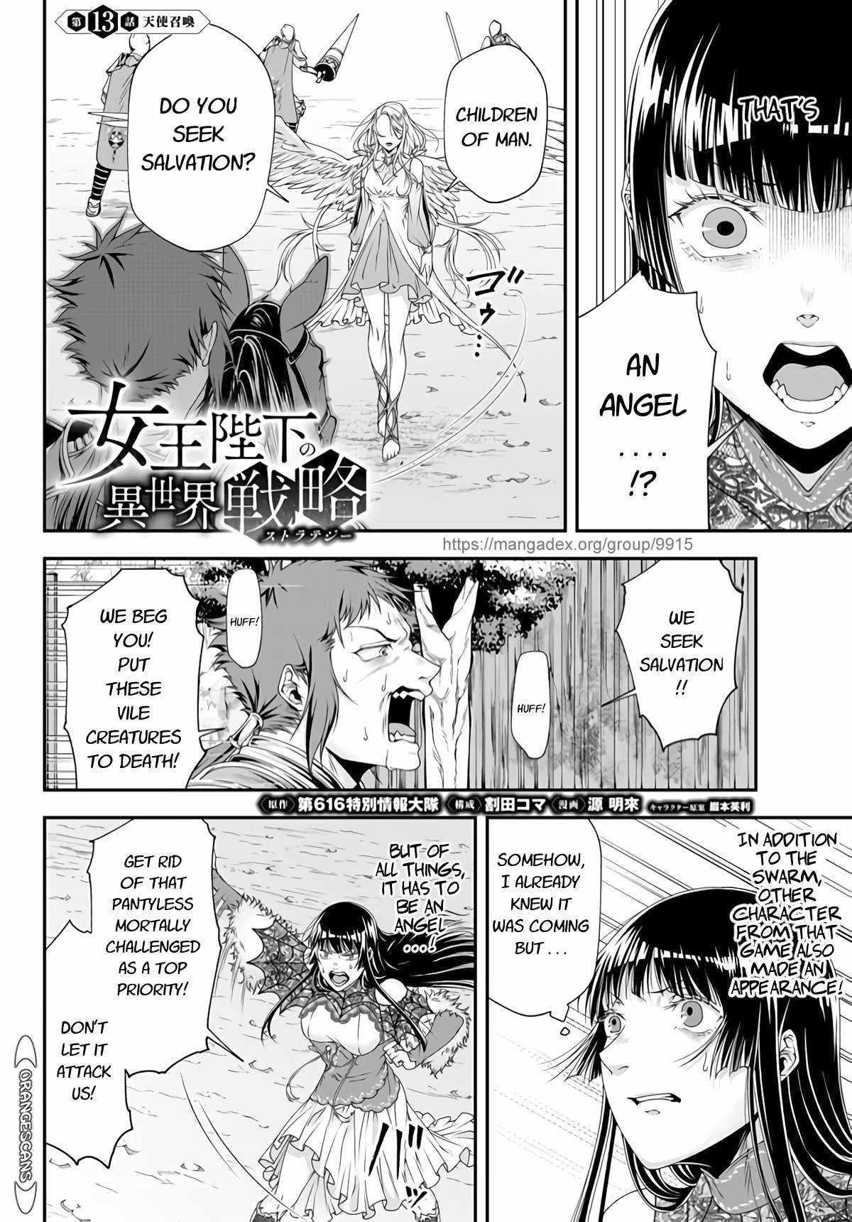 Her Majesty’s Swarm Chapter 13 - Page 1