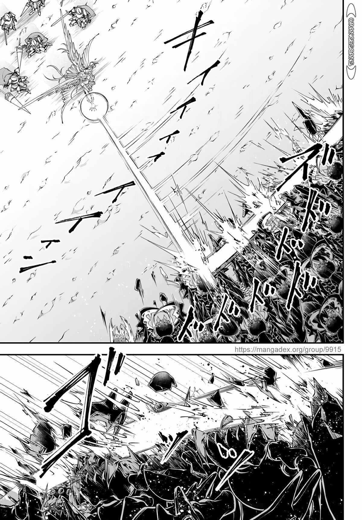 Her Majesty’s Swarm Chapter 13 - Page 4