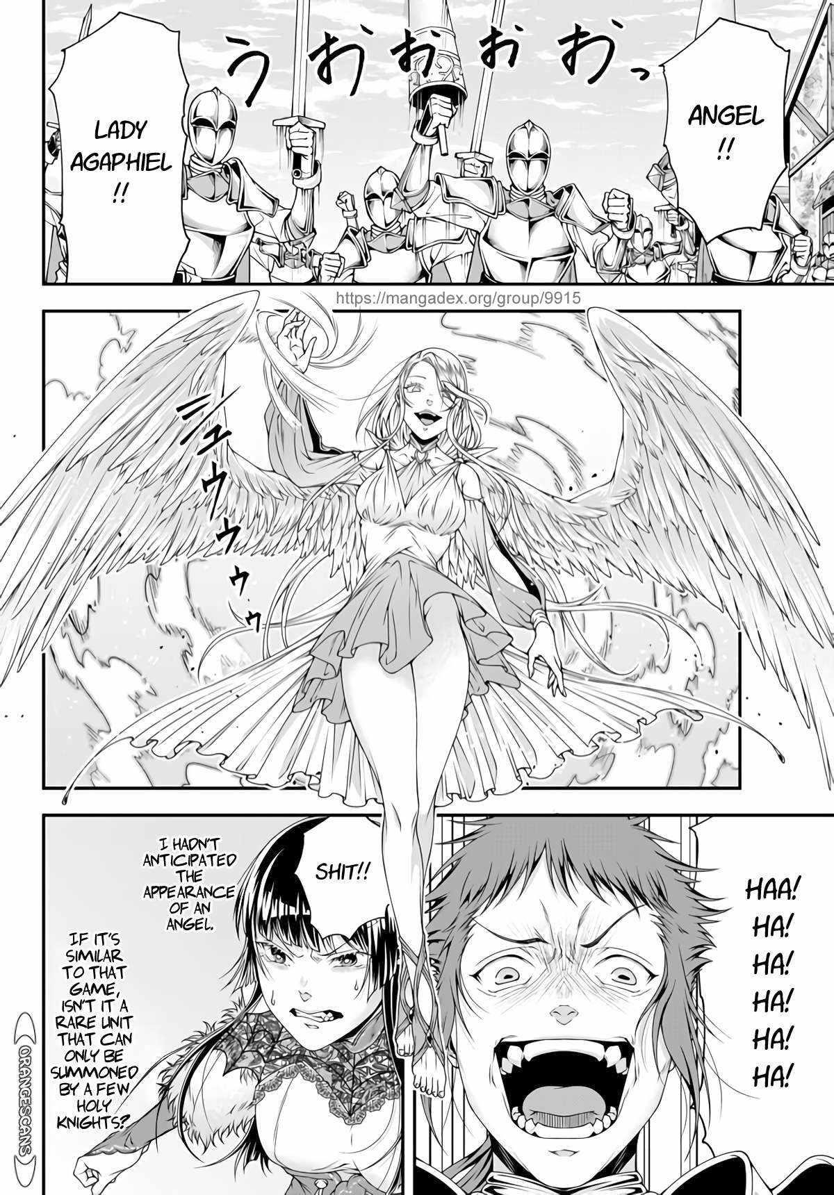 Her Majesty’s Swarm Chapter 13 - Page 5