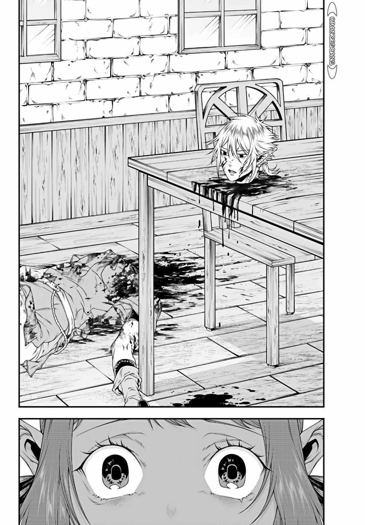 Her Majesty’s Swarm Chapter 15 - Page 4