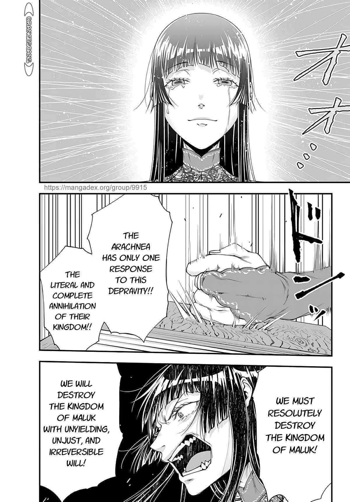 Her Majesty’s Swarm Chapter 16 - Page 5