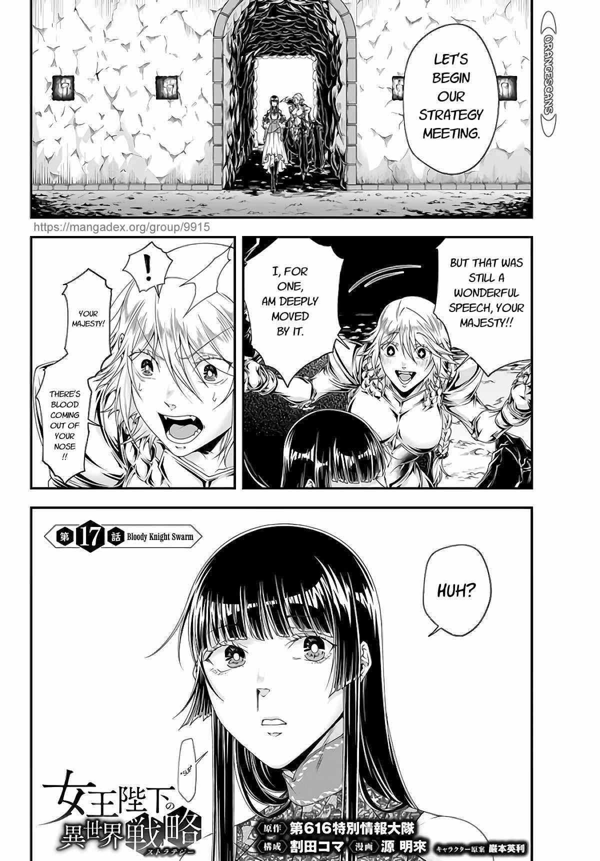 Her Majesty’s Swarm Chapter 17 - Page 1