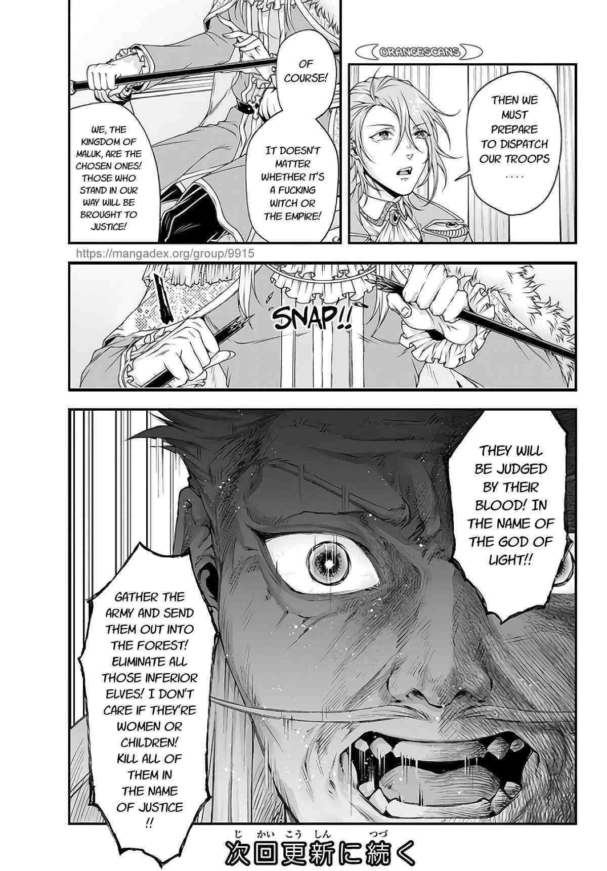 Her Majesty’s Swarm Chapter 17 - Page 18