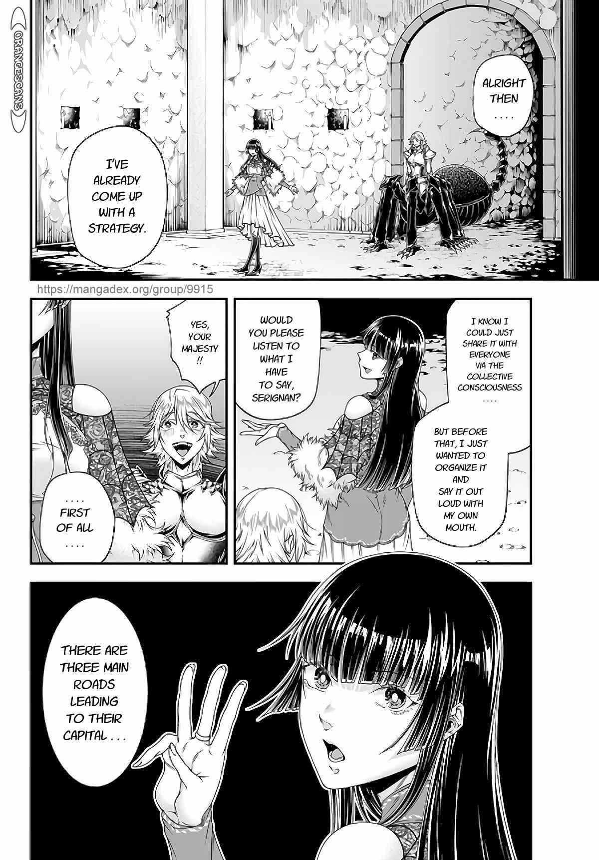 Her Majesty’s Swarm Chapter 17 - Page 3