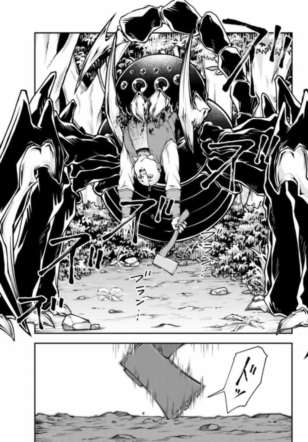 Her Majesty’s Swarm Chapter 2 - Page 13