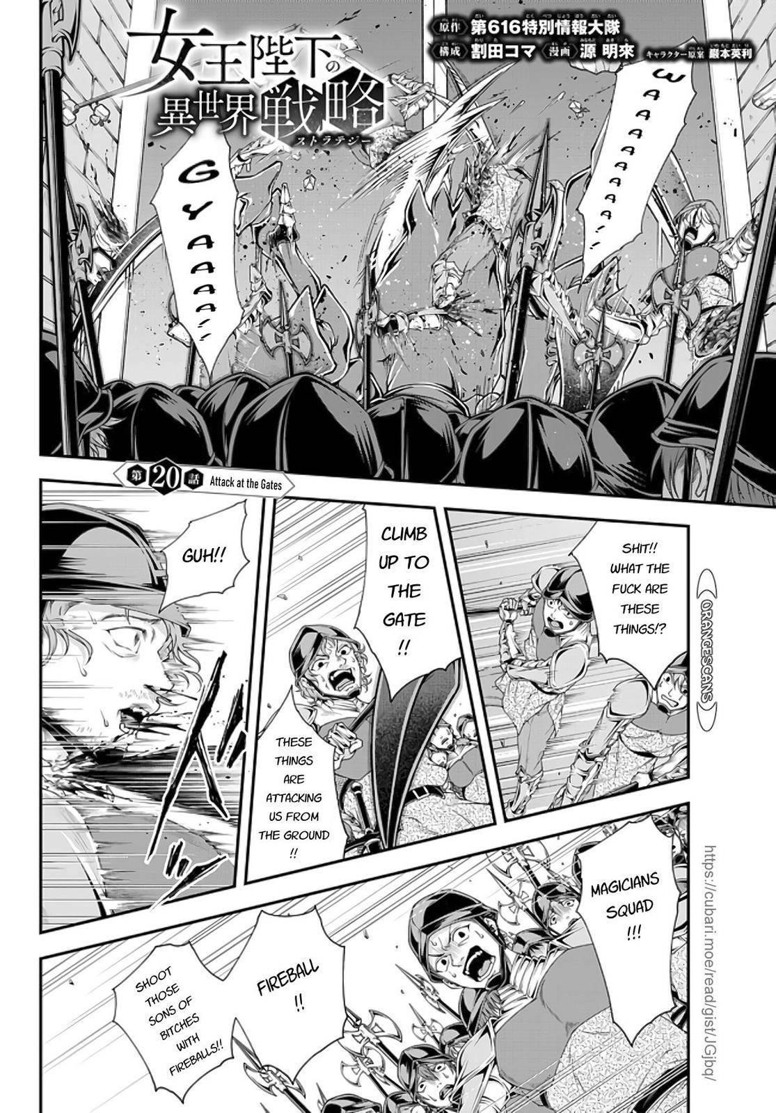 Her Majesty’s Swarm Chapter 20 - Page 1