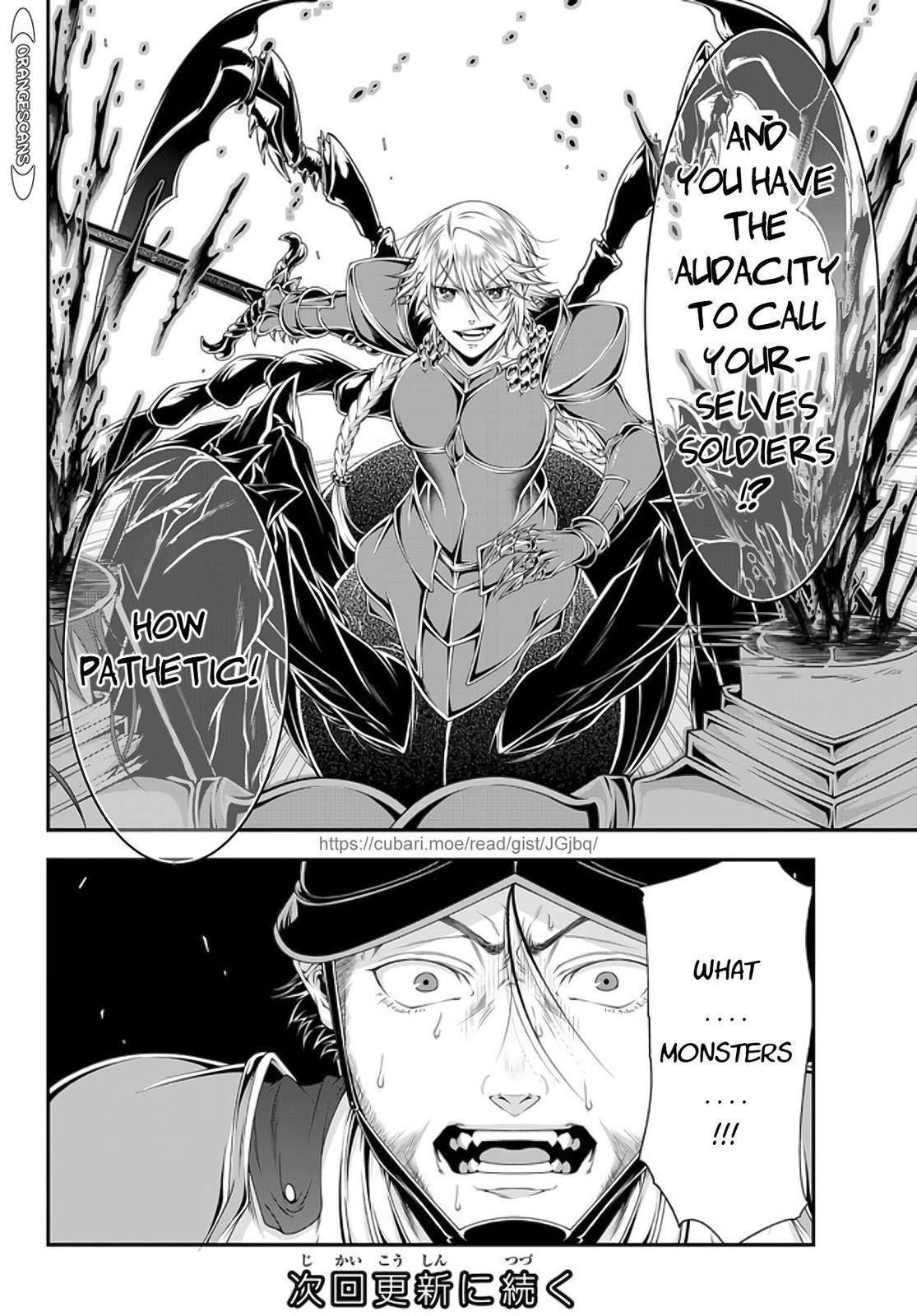 Her Majesty’s Swarm Chapter 20 - Page 12