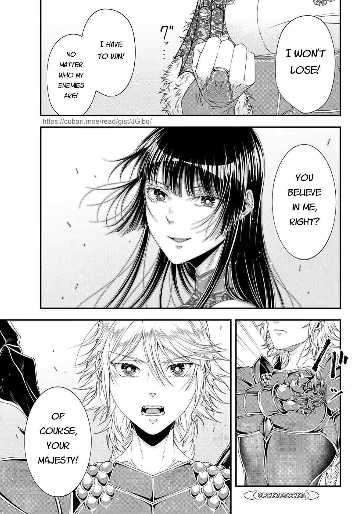 Her Majesty’s Swarm Chapter 23 - Page 12