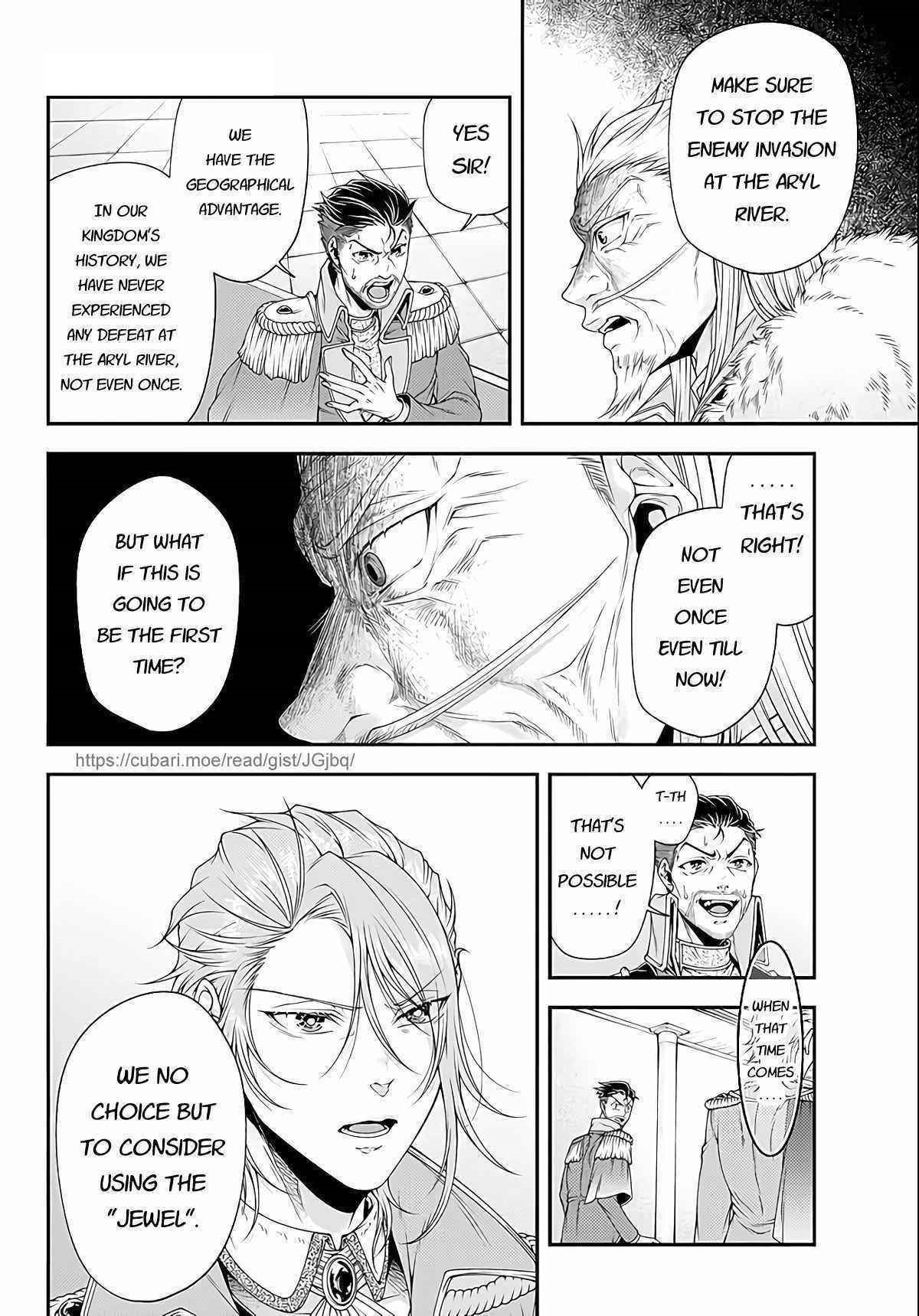 Her Majesty’s Swarm Chapter 24 - Page 3