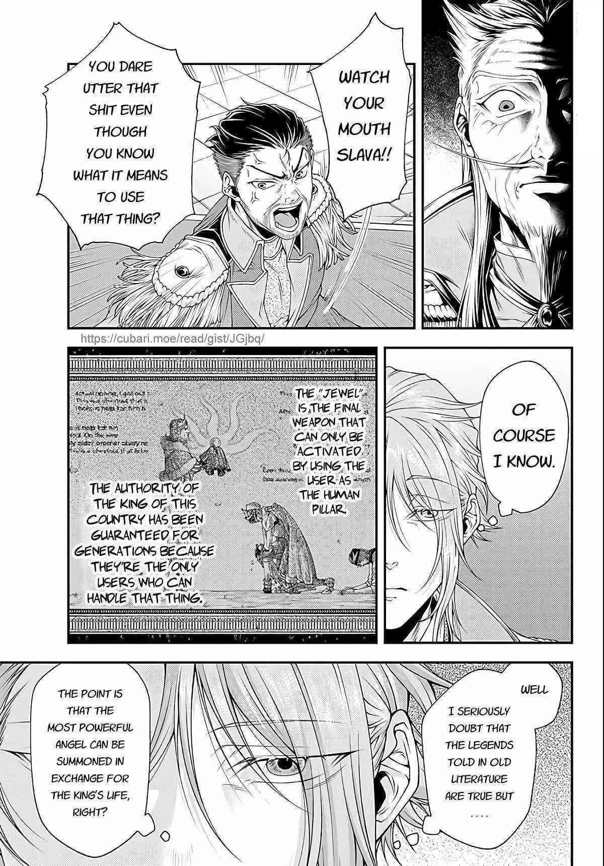 Her Majesty’s Swarm Chapter 24 - Page 4