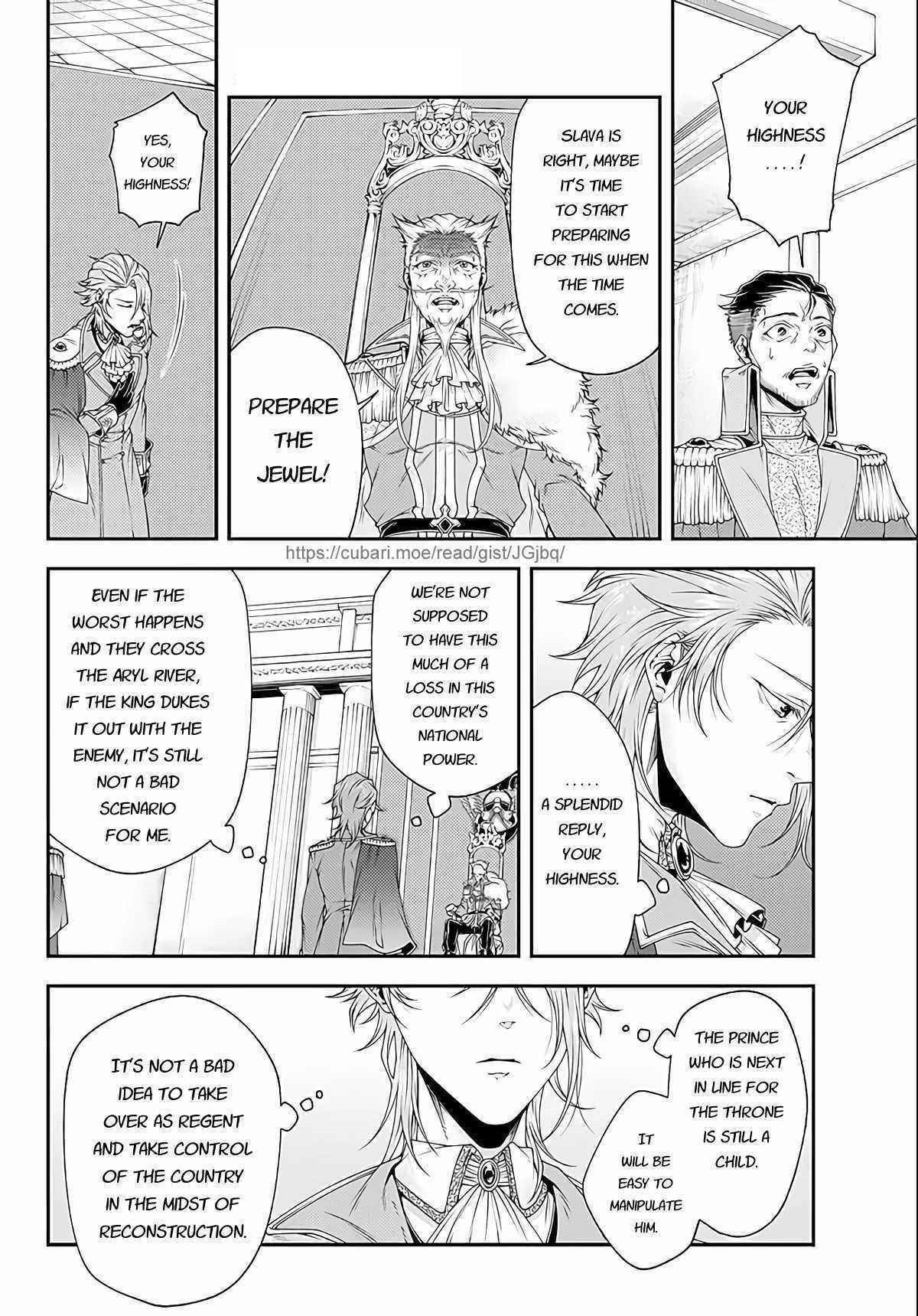 Her Majesty’s Swarm Chapter 24 - Page 7