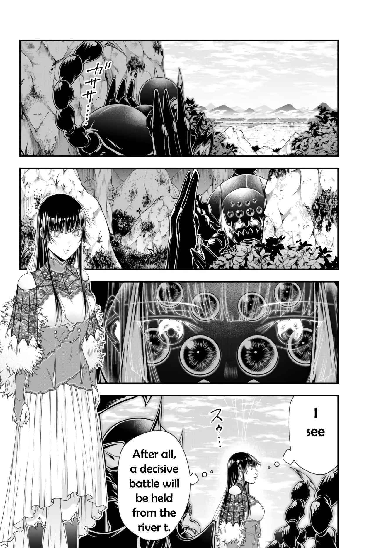 Her Majesty’s Swarm Chapter 25 - Page 5