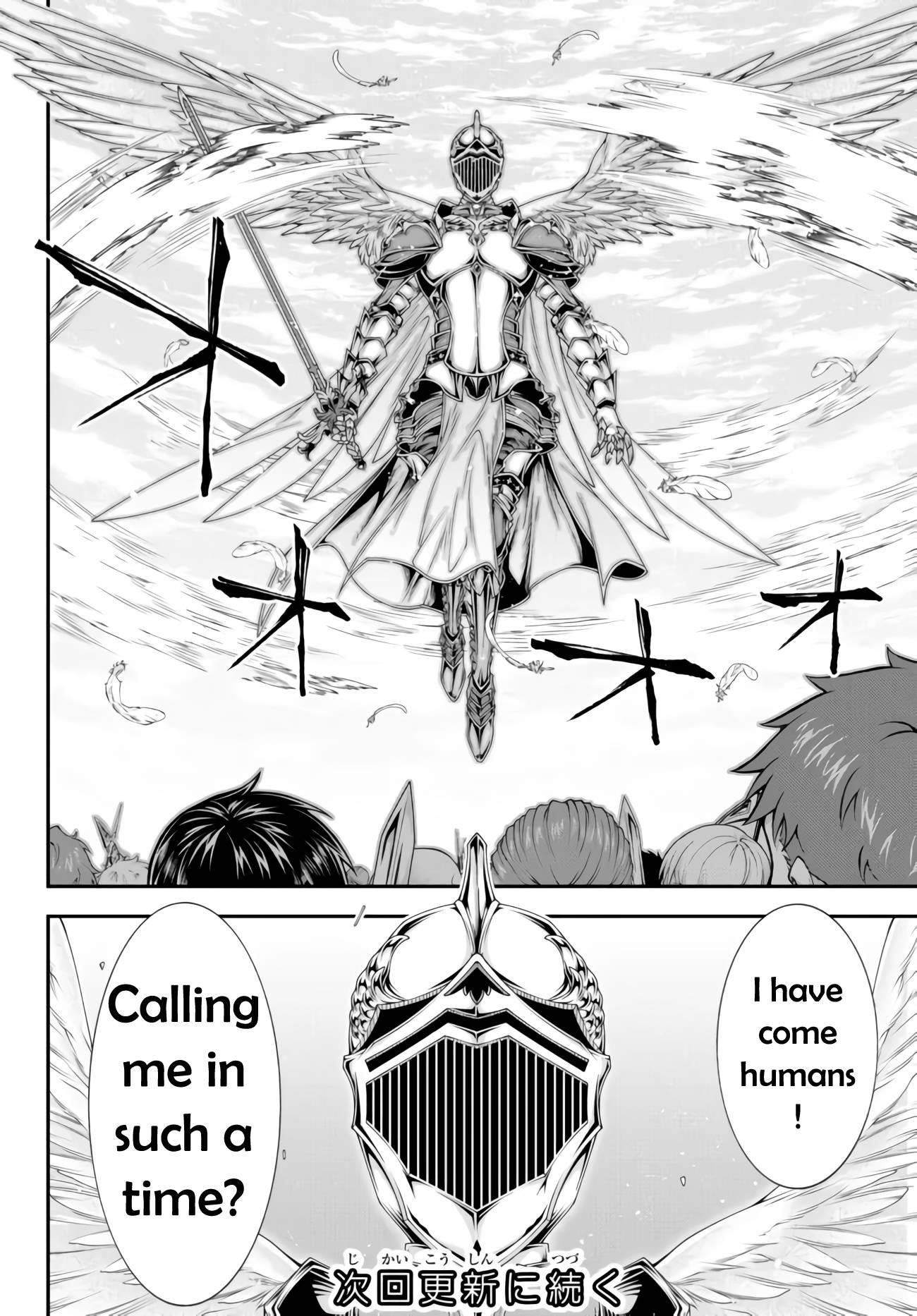 Her Majesty’s Swarm Chapter 27 - Page 12