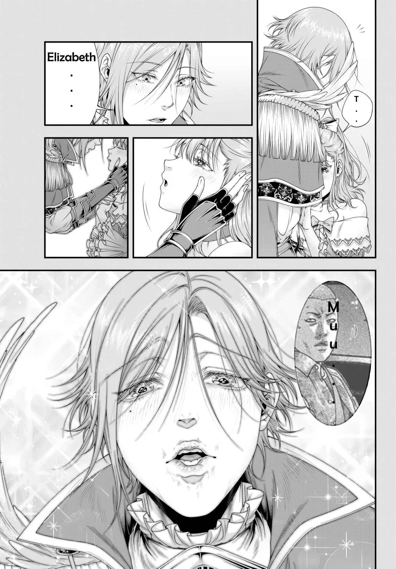 Her Majesty’s Swarm Chapter 29 - Page 12