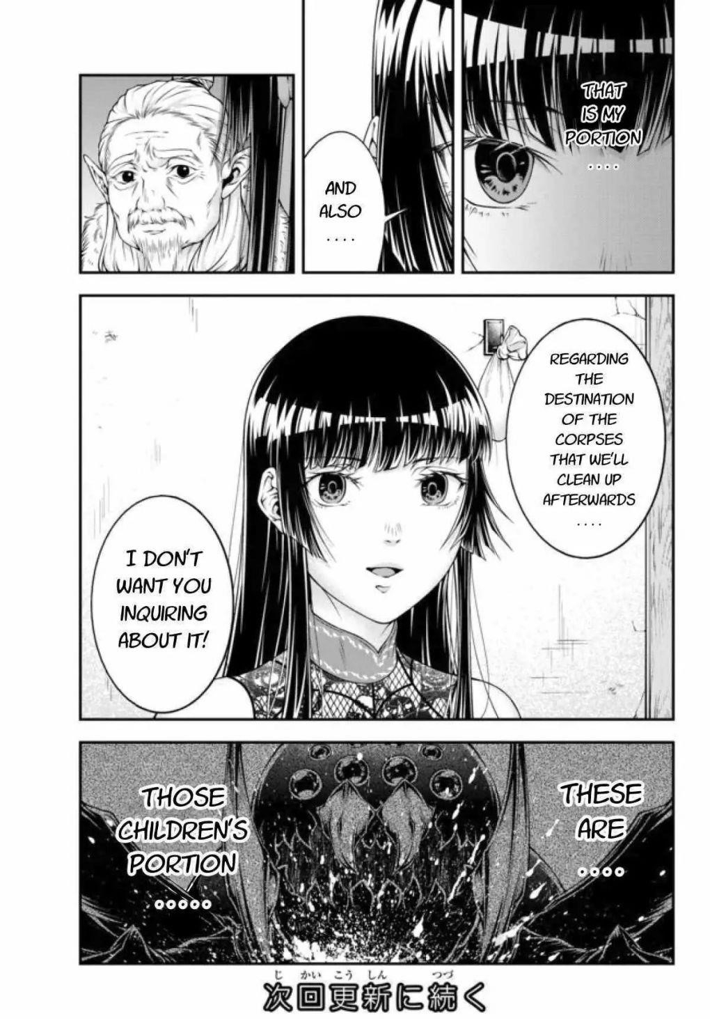 Her Majesty’s Swarm Chapter 3 - Page 17