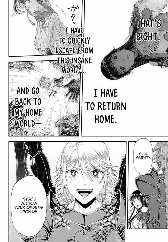 Her Majesty’s Swarm Chapter 30 - Page 10