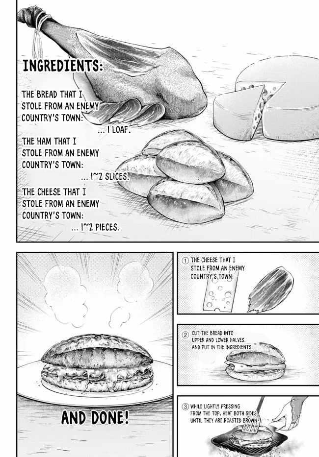 Her Majesty’s Swarm Chapter 30 - Page 2