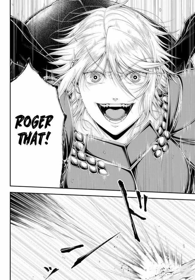 Her Majesty’s Swarm Chapter 33 - Page 4