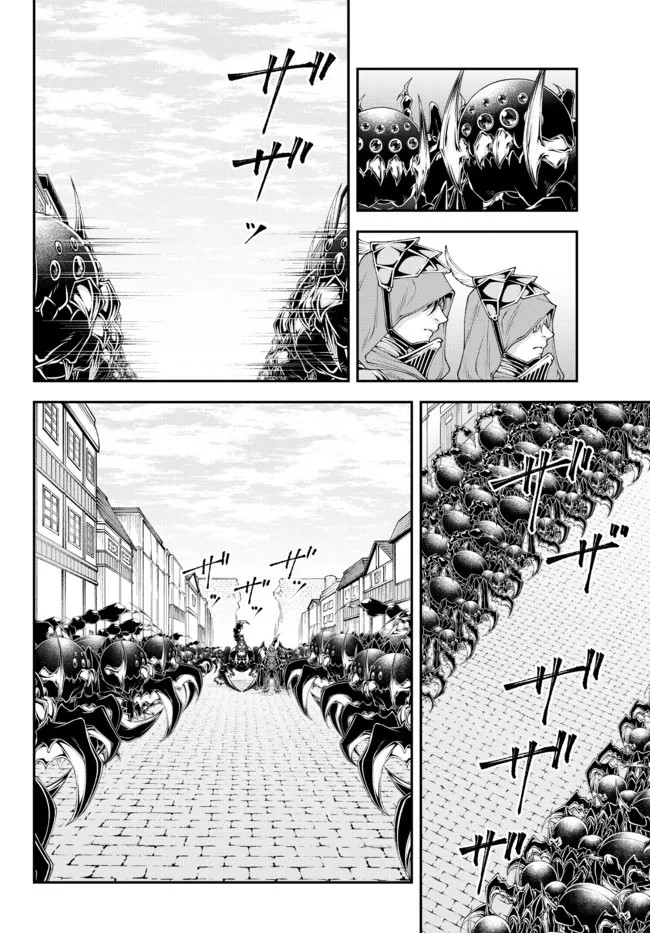 Her Majesty’s Swarm Chapter 35 - Page 11