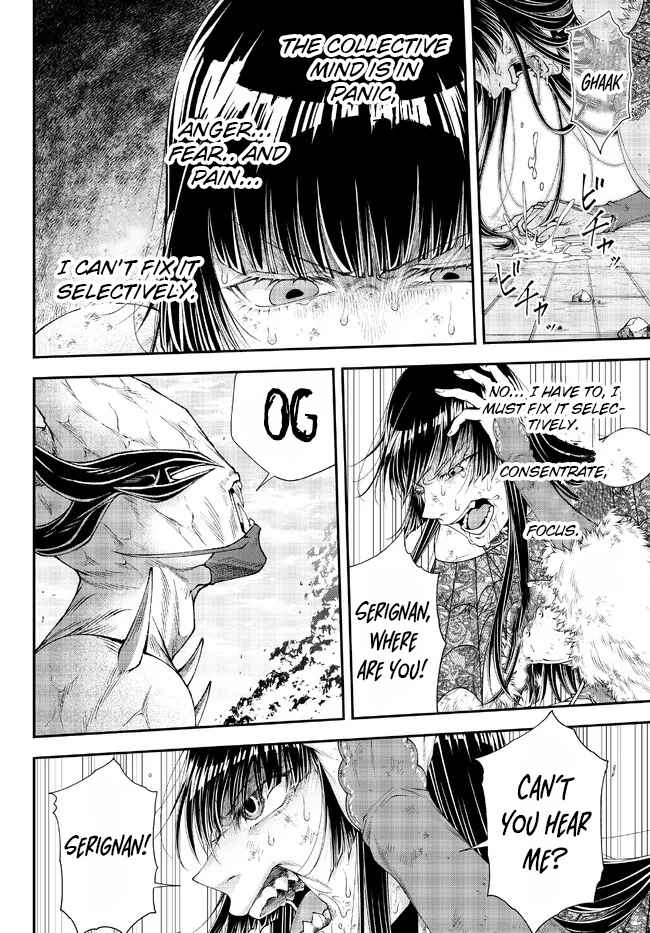 Her Majesty’s Swarm Chapter 38 - Page 10