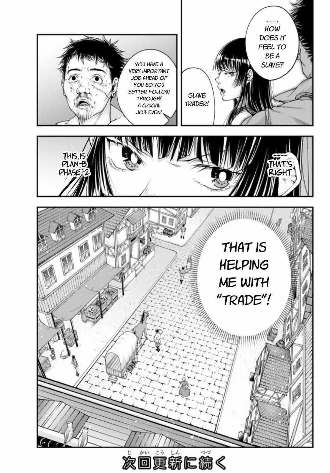 Her Majesty’s Swarm Chapter 4 - Page 16