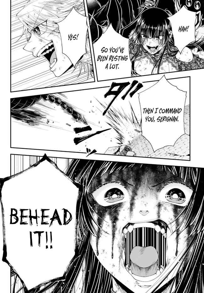 Her Majesty’s Swarm Chapter 40 - Page 15