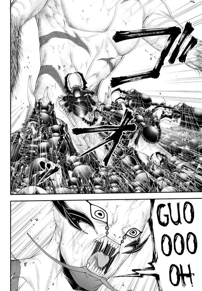 Her Majesty’s Swarm Chapter 40 - Page 5