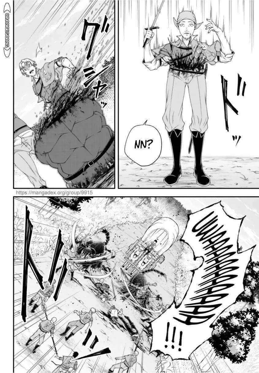 Her Majesty’s Swarm Chapter 8 - Page 12