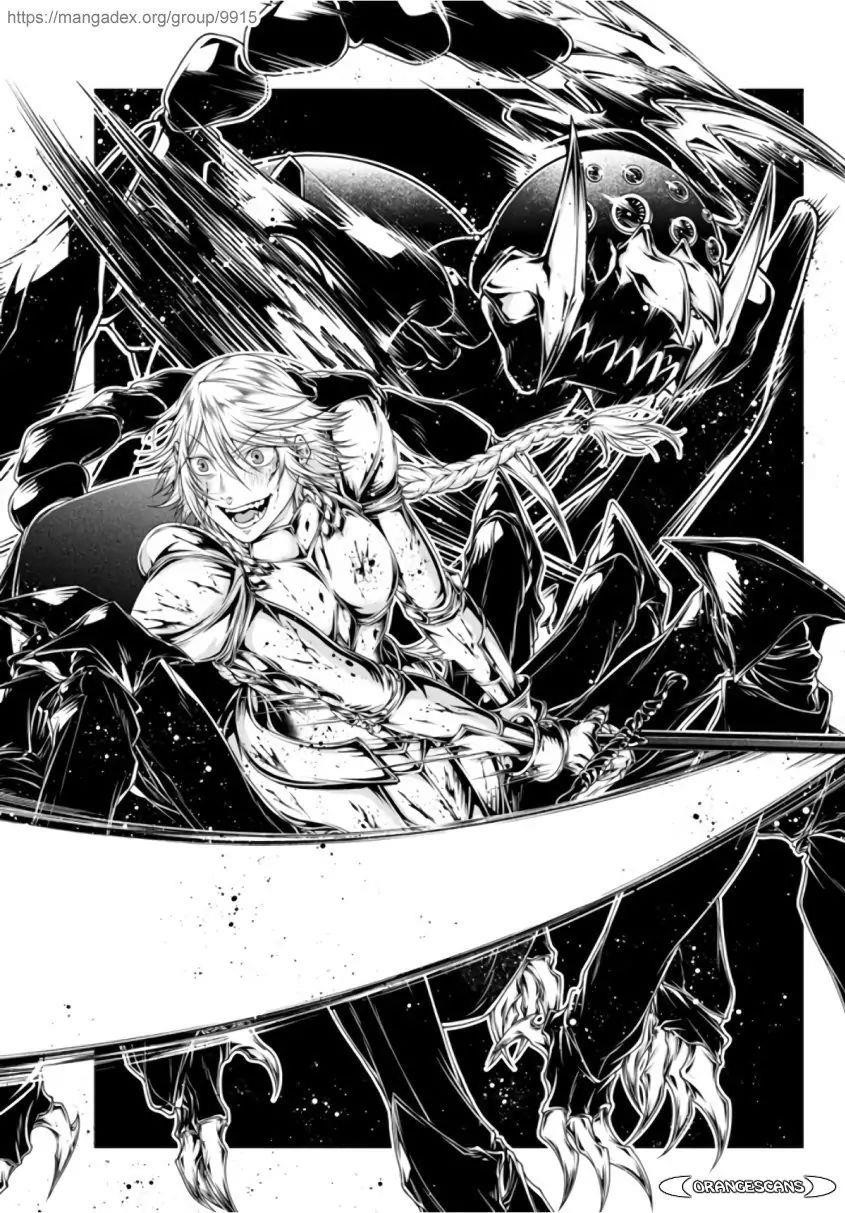 Her Majesty’s Swarm Chapter 8 - Page 13