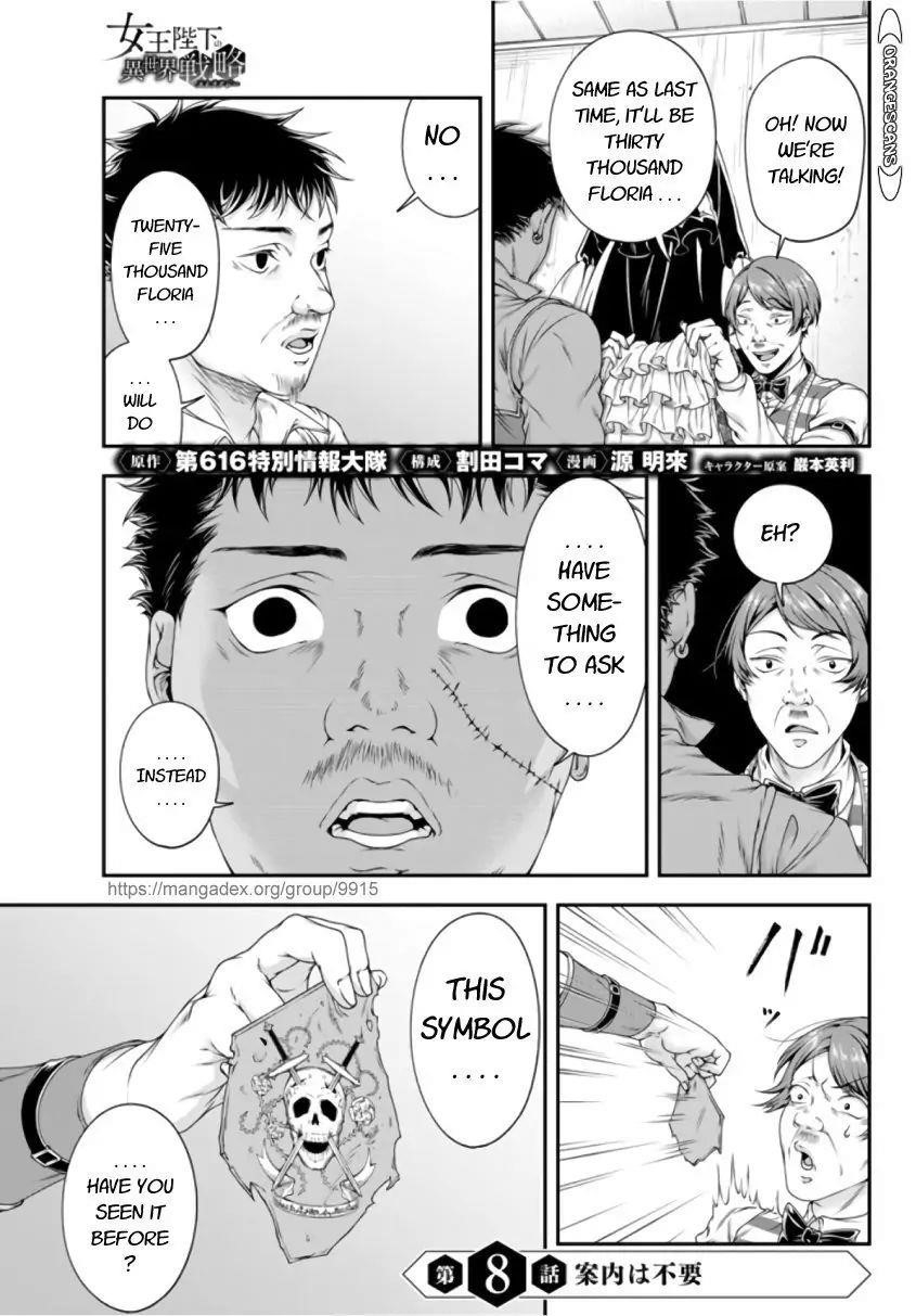 Her Majesty’s Swarm Chapter 8 - Page 3