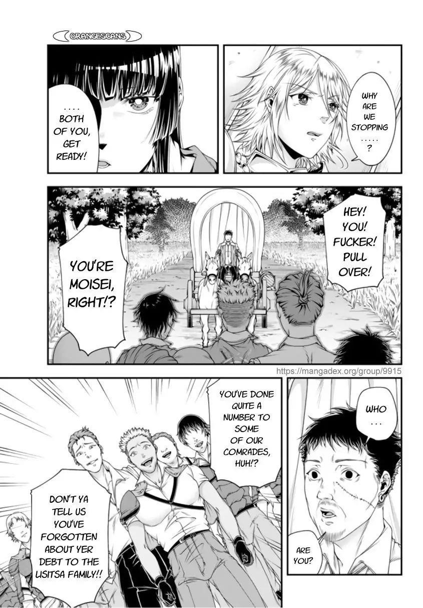 Her Majesty’s Swarm Chapter 8 - Page 7