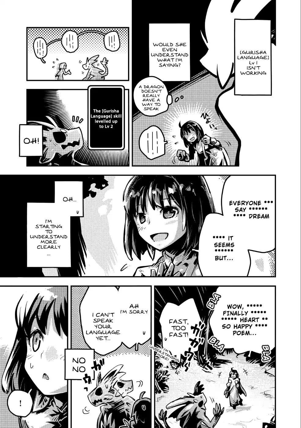 Tensei Shitara Dragon No Tamago Datta – Saikyou Igai Mezasa Nee Chapter 10 - Page 14