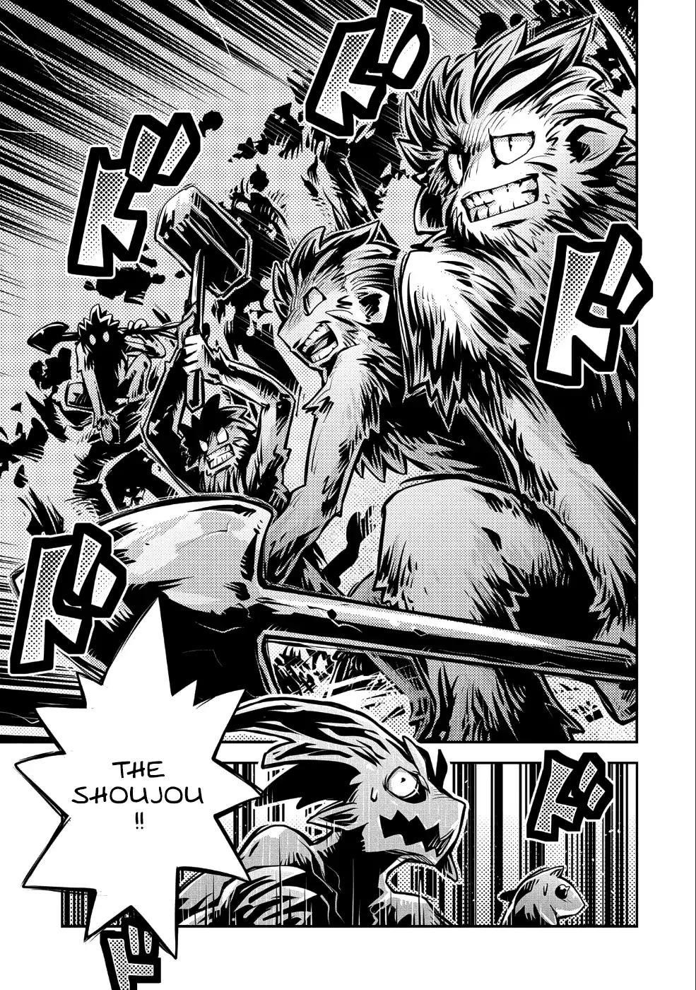 Tensei Shitara Dragon No Tamago Datta – Saikyou Igai Mezasa Nee Chapter 10 - Page 5