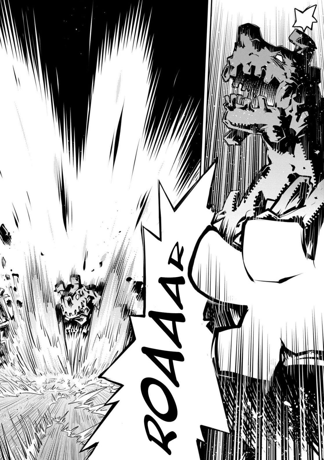 Tensei Shitara Dragon No Tamago Datta – Saikyou Igai Mezasa Nee Chapter 12 - Page 13