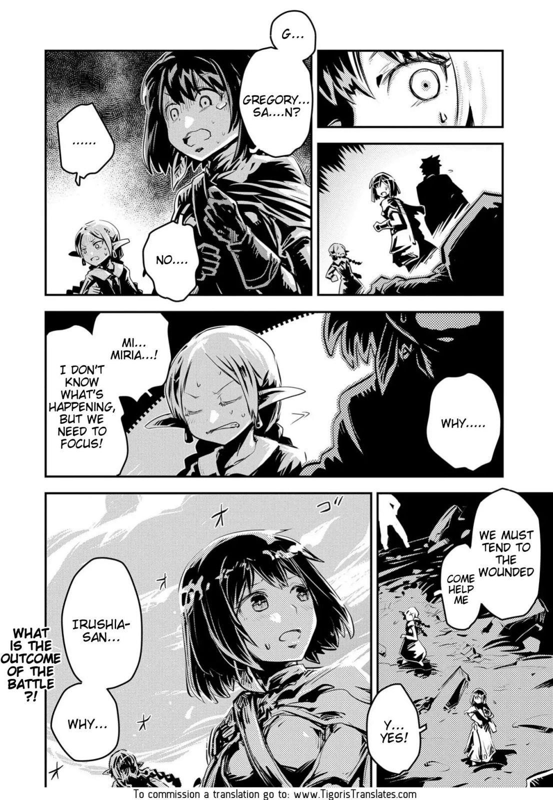 Tensei Shitara Dragon No Tamago Datta – Saikyou Igai Mezasa Nee Chapter 14 - Page 17