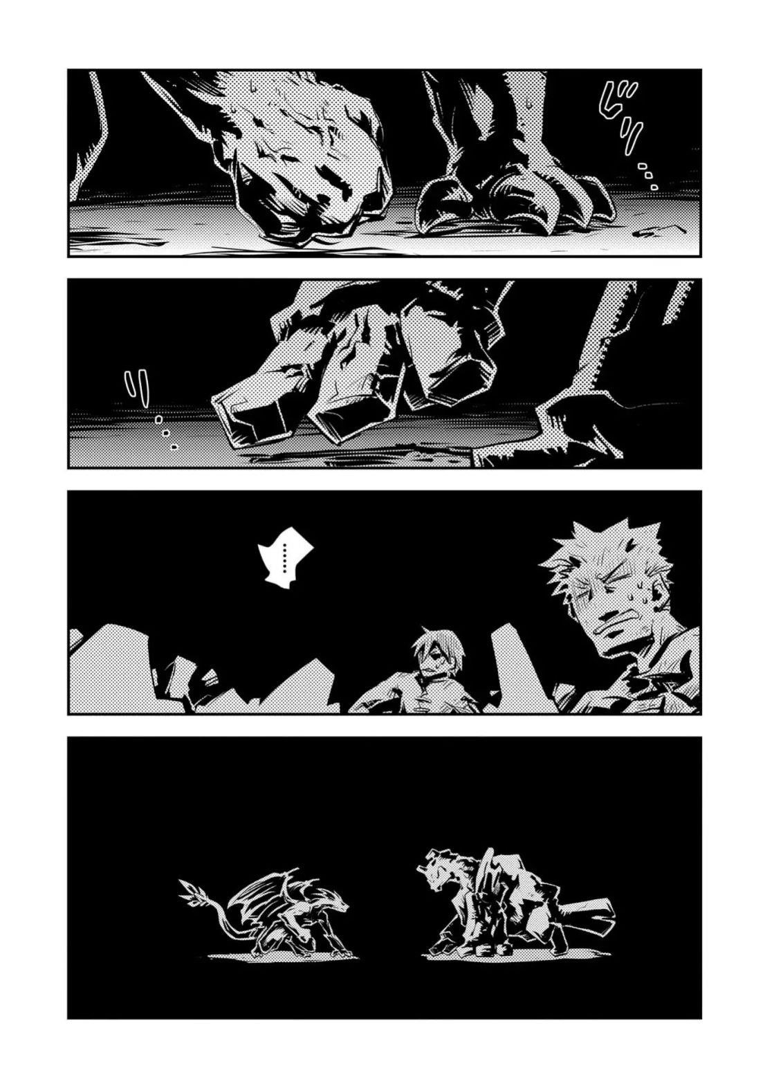 Tensei Shitara Dragon No Tamago Datta – Saikyou Igai Mezasa Nee Chapter 14 - Page 7