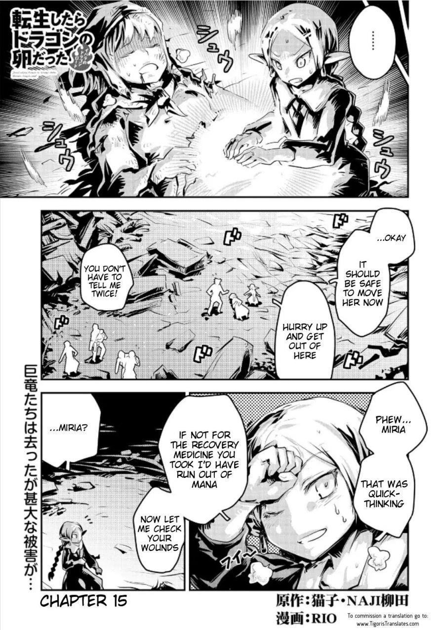 Tensei Shitara Dragon No Tamago Datta – Saikyou Igai Mezasa Nee Chapter 15 - Page 1