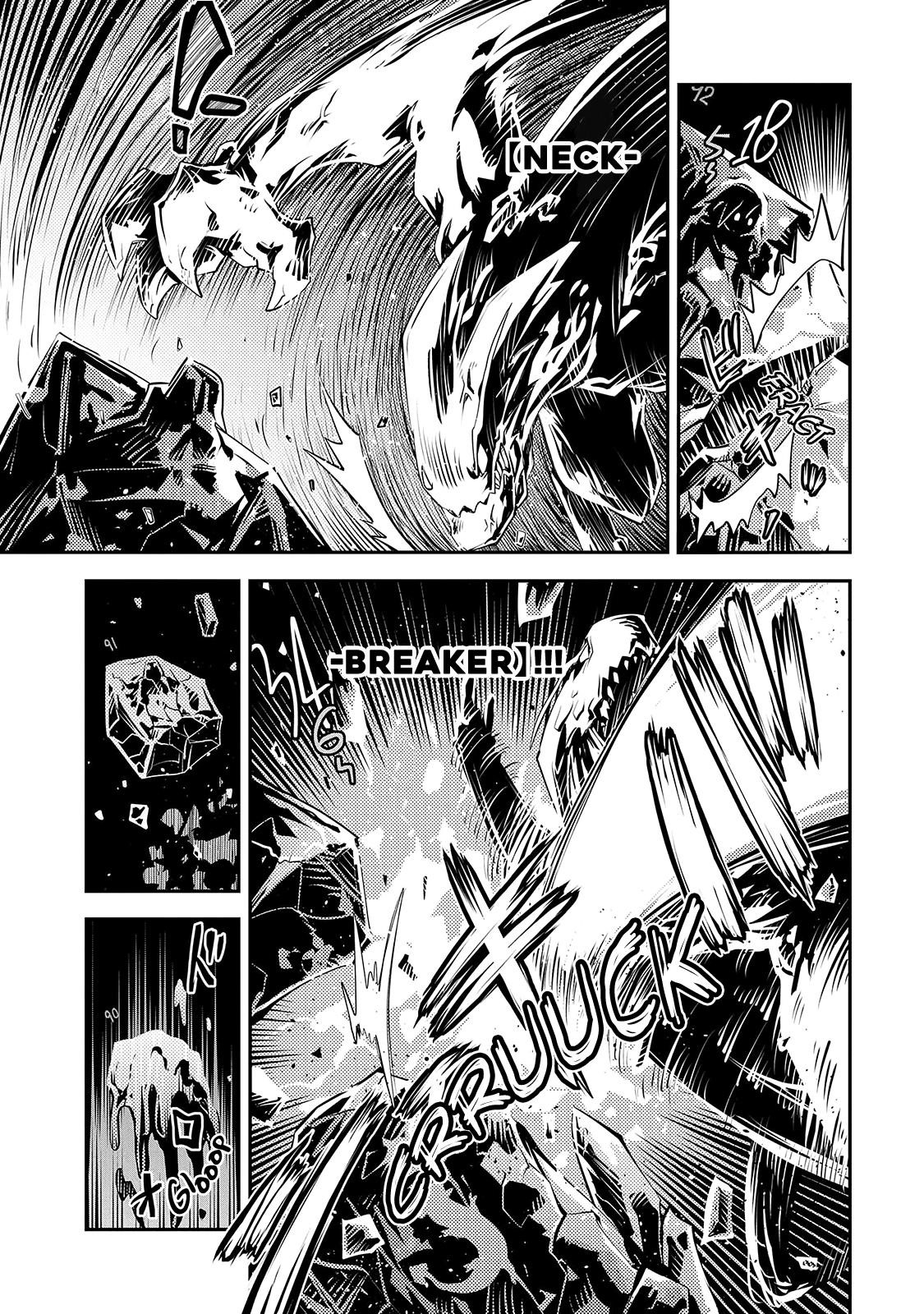 Tensei Shitara Dragon No Tamago Datta – Saikyou Igai Mezasa Nee Chapter 18 - Page 7