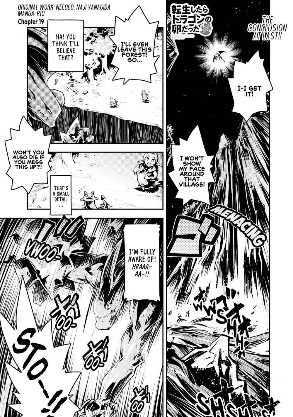 Tensei Shitara Dragon No Tamago Datta – Saikyou Igai Mezasa Nee Chapter 19 - Page 1