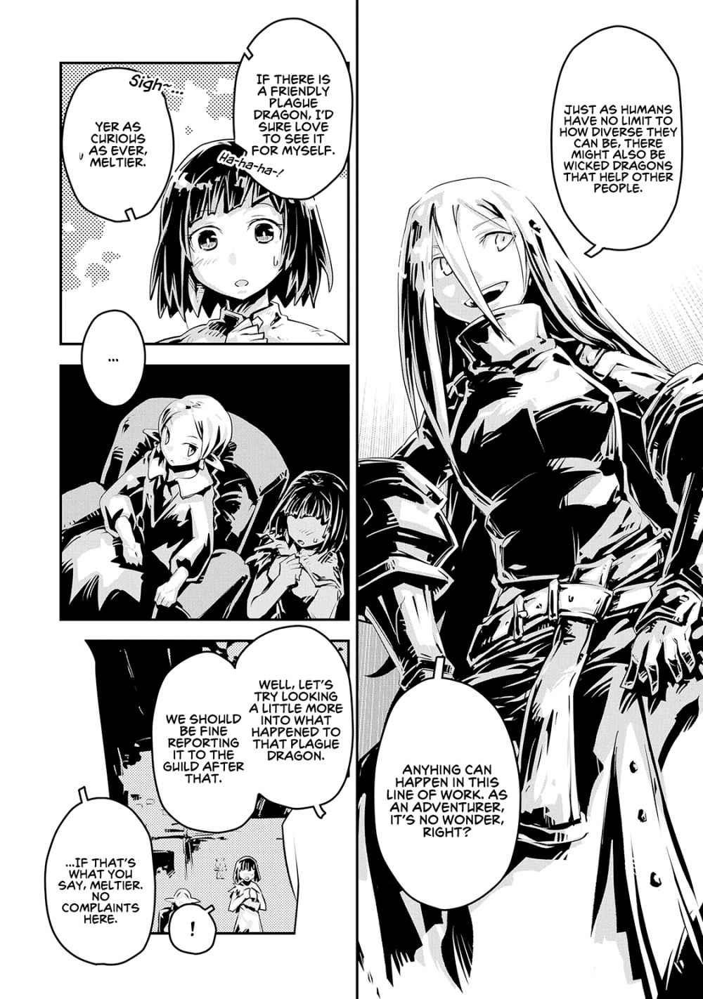 Tensei Shitara Dragon No Tamago Datta – Saikyou Igai Mezasa Nee Chapter 19 - Page 15