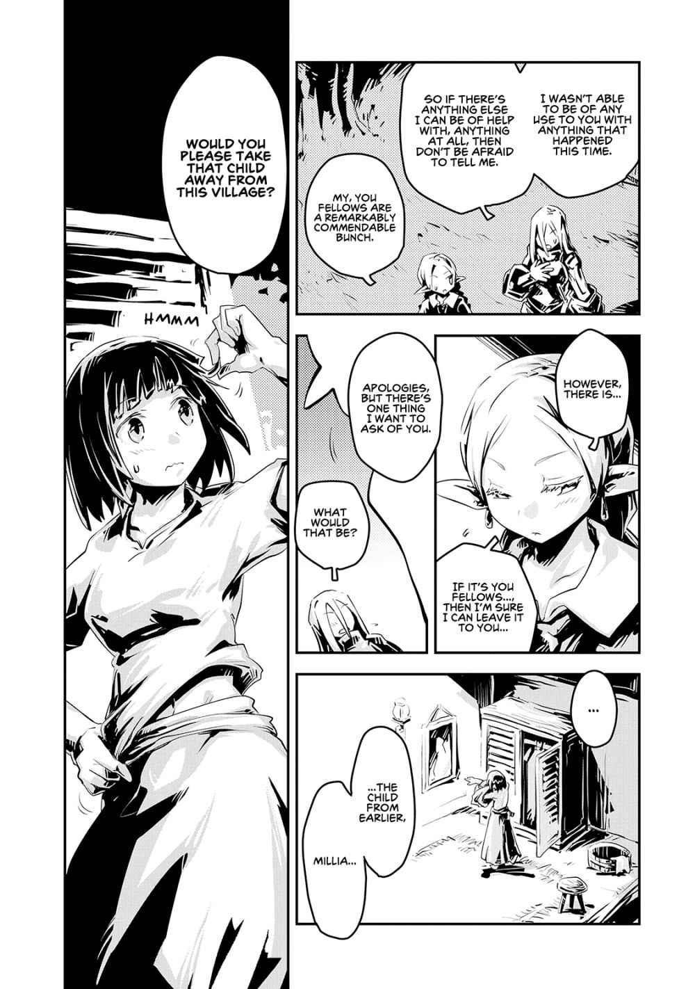 Tensei Shitara Dragon No Tamago Datta – Saikyou Igai Mezasa Nee Chapter 19 - Page 18