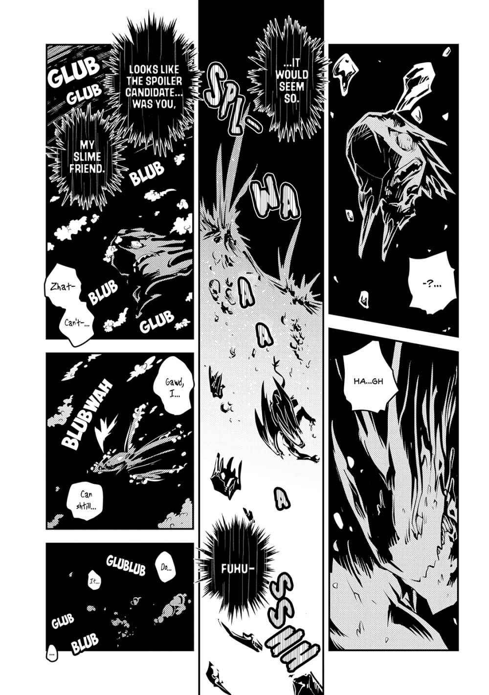 Tensei Shitara Dragon No Tamago Datta – Saikyou Igai Mezasa Nee Chapter 19 - Page 4