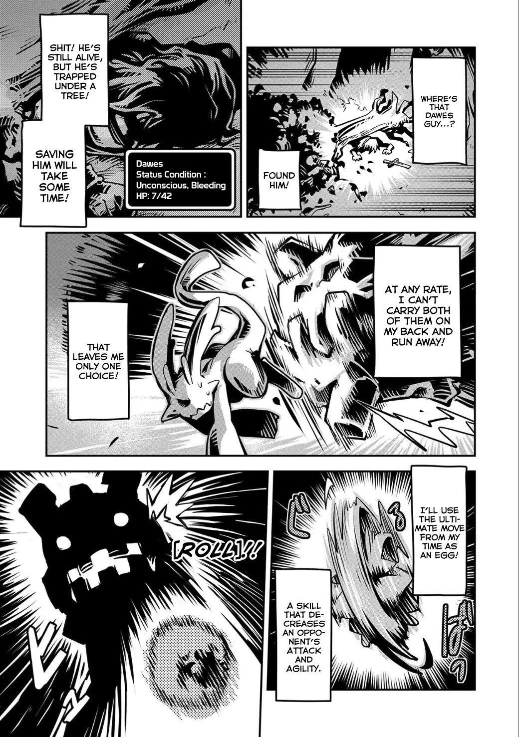 Tensei Shitara Dragon No Tamago Datta – Saikyou Igai Mezasa Nee Chapter 2 - Page 17