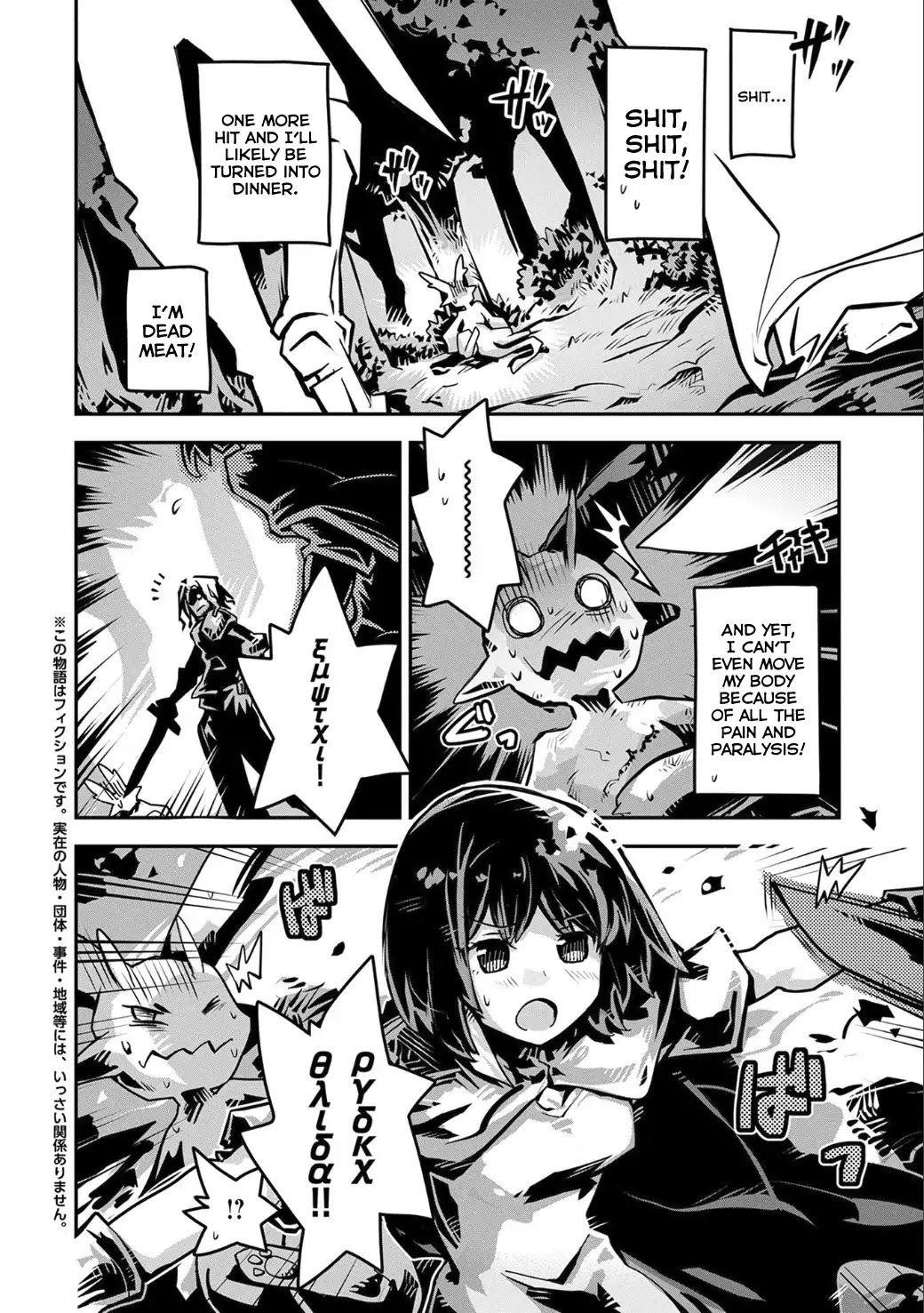 Tensei Shitara Dragon No Tamago Datta – Saikyou Igai Mezasa Nee Chapter 2 - Page 3