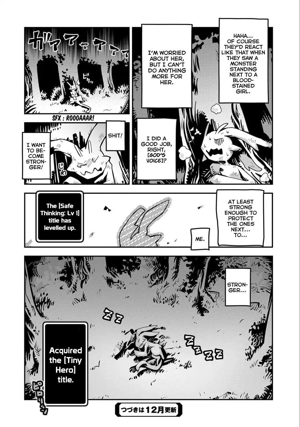 Tensei Shitara Dragon No Tamago Datta – Saikyou Igai Mezasa Nee Chapter 2 - Page 30